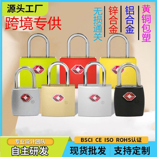 �������� 耳��_TSA���P�i ������i �S�~�iо��ɫС�i �F؛���l