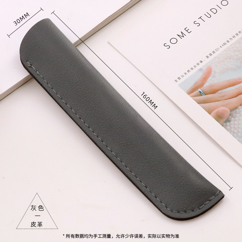 カラーシンプルpuペンカバーアップルタッチペン保護カバー携帯用小型ペンケース|undefined