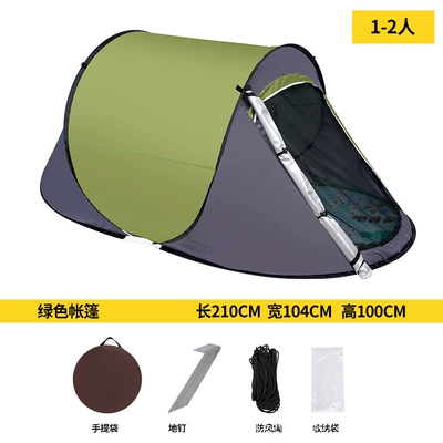 Windproof and Sunproof Coating, Avtomobil dam çadırları - military-green-double-door-model-1-2