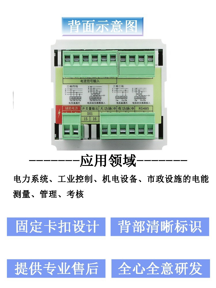 详情页3.jpg