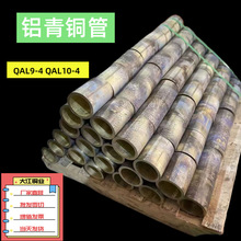 �����X���~��QAL9-4��ĥ�X���~���X���~�� ֱ�y�X�S�~�i�S�~