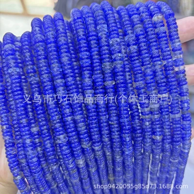 Wholesale Zərgərlik ara hissələri - optimize-blue-crystal-26mm