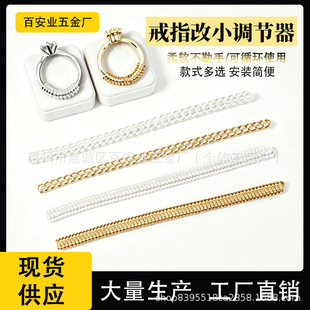 ��ָ�{������ PU�h��͸�������K��С�p͸�����K ��ָȦ��СȦ���l