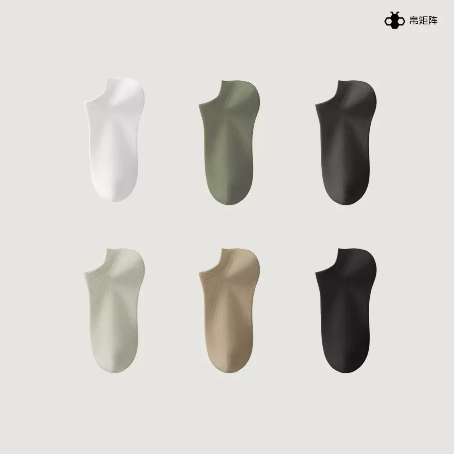 工厂袜子男短袜纯棉吸汗短筒冬天棉袜春黑色纯色男士船袜短款