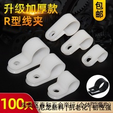 A늾̶AR;A|侀̶U߾̫