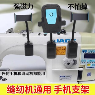 ����p�x�Cͨ���֙C֧�� ƽ܇���F�̶��֙C�A���i߅�C��܇360���D