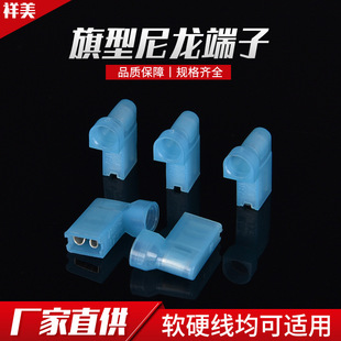 FLDNY2-250�^���������β�ɶ���6.3�䉺���ӽӾ�����