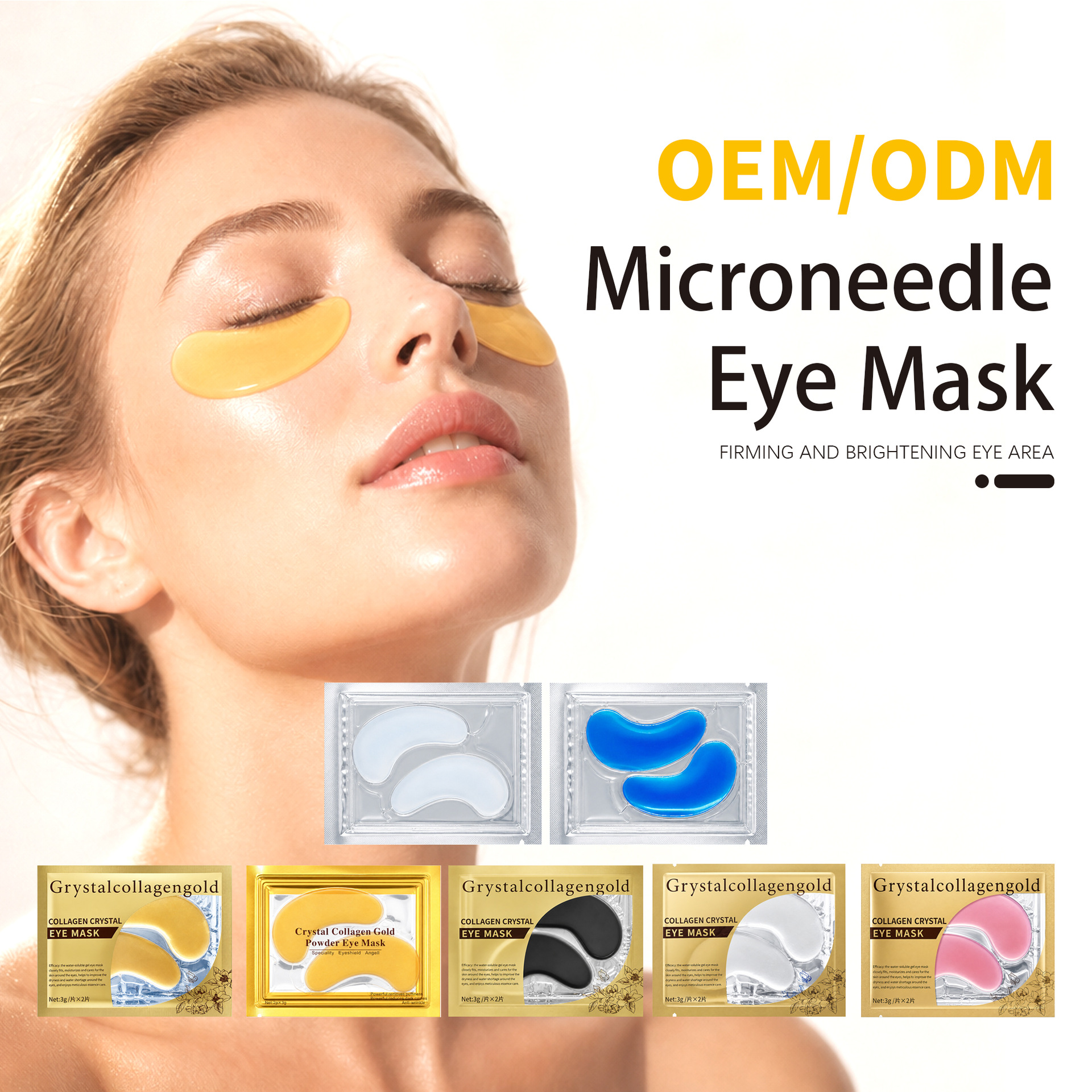 Cross-border spot hydrating eye patches, collagen moisturizing and nourishing eye masks, firming and reducing eye wrinkles, other eye masks.