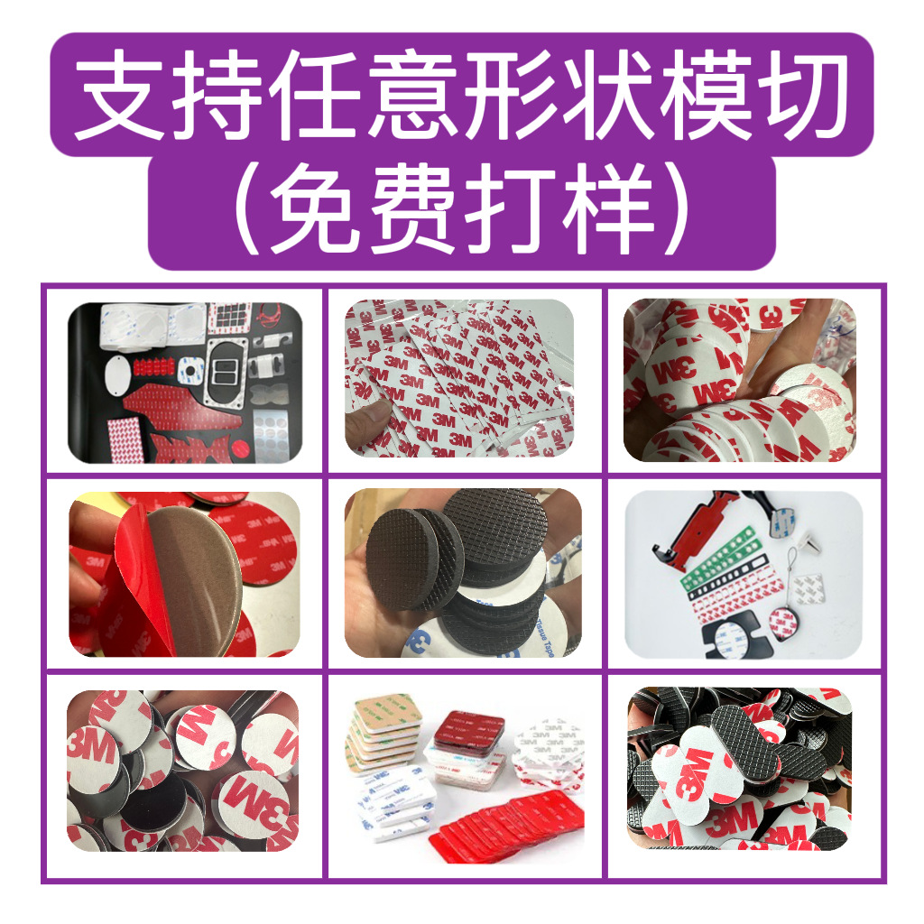 微信图片_20240612161402