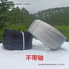 ��������䓾�������Ѽܰ�����ߏ��Ⱦ��K��Ĥ�Bֳ�������]