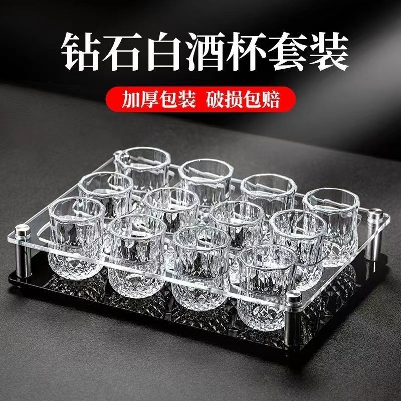 Household Cup