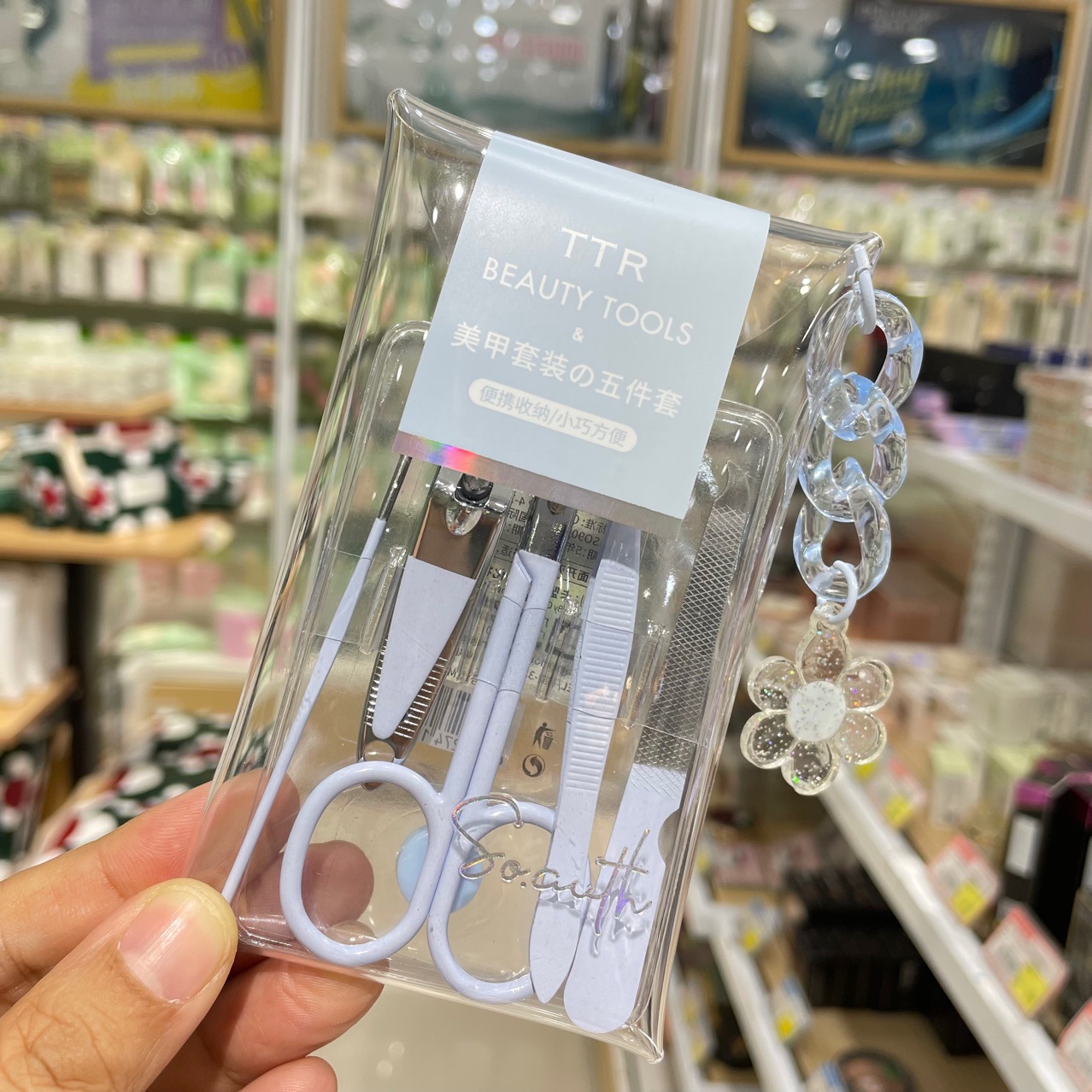 Small nail scissors stainless steel for manicure for nails