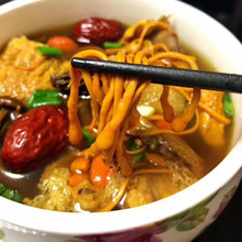 云南七彩菌汤包羊肚菌竹荪姬松茸茶树菇鸡油菌虫草花煲汤火锅食材