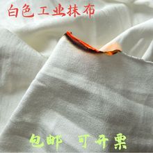 ���Cȫ�޹��IĨ���鲼��ɫ������ˮ���͟o�m���U������ë�޼��²�