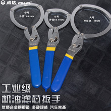 ���������о�������������ֻ��͸���˰��ֲ�װ��ж����ר�ù���