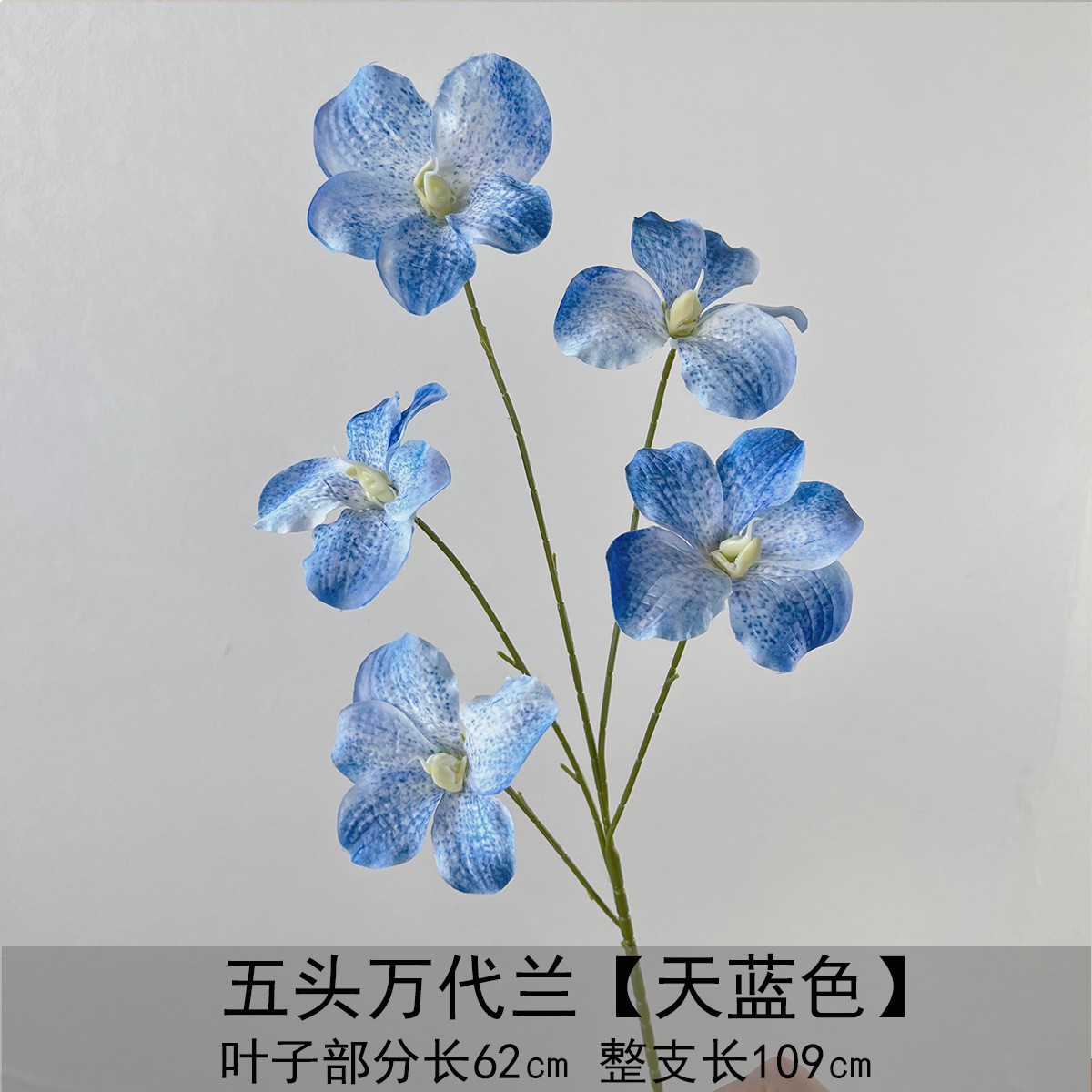 Flor azul cielo flor de bodas flor de seda flor de bodas flor de decoración de flor de vestíbulo flor de techo suave