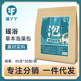 ��ѾѾ�ݱ���ԡș����Ʒ��Ϭ��������Ѭ���a��șԡ���_ș�����l