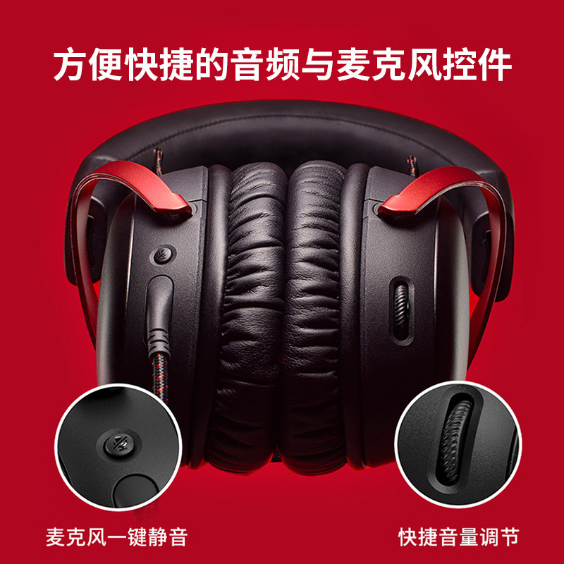 极度未知 飓风3有线耳机头戴式电竞FPS游戏DTS音效电脑耳麦|undefined