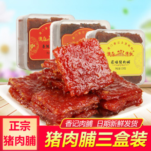 ���T�خa��ӛ�i��������������⸬����ʳ�V�����žW�t��ͯС��