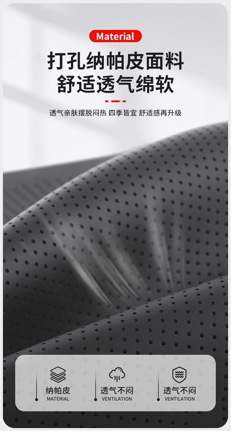 Suitable for Kia Car Headrest and Lumbar Support for Smart Run K5 Kaidu K3/Kx3Kx5Kx7 Sportage Car Neck Pillow and Lumbar Support