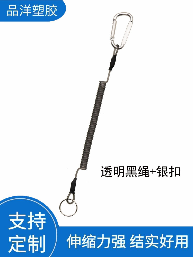 투명 블랙 로프 + 실버 버클
