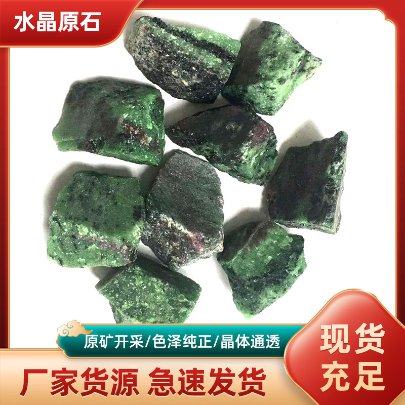 卸売り天然水晶原石鉱石標本不規則水晶原石砂利香薫拡香水晶原石|undefined