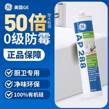 ����GE�����z��ˮ��ù�N�l������߅����͸���RͰ�ܷ�N��ˮ�۷�߅