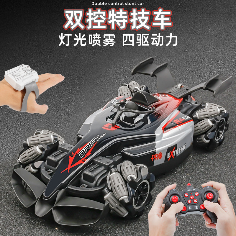 2.4g Spray Stunt Racing Car Four-Wheel Drive Climbing Off-Road F1 Drift Model Remote Control Car Toy Electric Model Car 2.4g Spray Stunt Racing Car Four-Wheel Drive Climbing Off-Road F1 Drift Model Remote Control Car Toy Electric Model Car