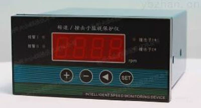 Emergency Shutoff tachometer