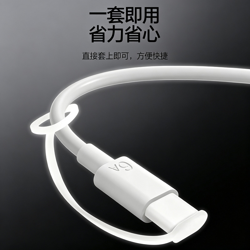 TYPE-C Erkek Kafa Halatlı Toz Geçirmez Kapak USB Veri Kablosu Şarj Kablosu Fiş Toz Geçirmez Kapak C Port Koruma Kılıfı Tıkacı