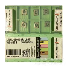 WALTERߠLPGT15T308R-F55 WKP35SƬӹ䓼TF