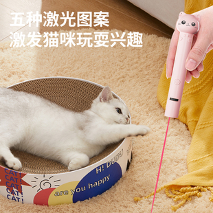 ♔ Cat Teasing Laser Pen Rechargeable Infrared Laser Light Long-Range Strong Light Cat Teasing Pen Small Flashlight Star Pointer for Children