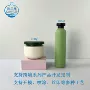 身体磨砂源头250g膏霜罐