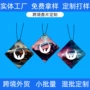 广州定做定制快速香片