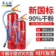 ���˜����4��������ʽ�ɷ�4kg/5kg/8kg�Ƶ깤�S܇�d����������