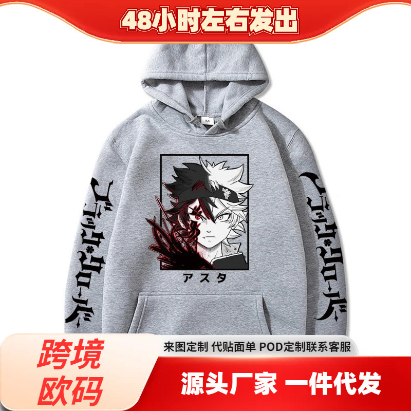 Autumn Winter Warm Black Clover Anime Print Male Sweatshirt Casual Sweatshirts Harajuku Manga Asian Long Sleeve Pullover Tops