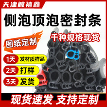 U�͂��ݙC���ܷ�l���m��ˮ�z�l���������ƙ����z�l�C���Ƥ�l