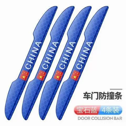 Glowing tape, rear view mirror, decorations, retroreflective sticker