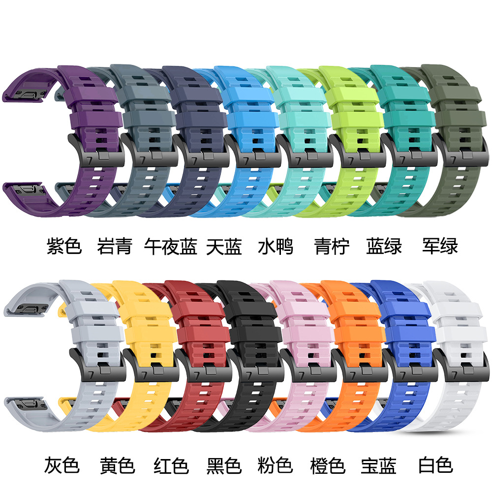 For Garmin Jiaming fenix6/7/5/6X pro official grain 22mm 26mm quick release wristband
