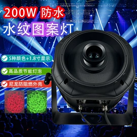 舞台灯;其他灯具配件