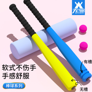�F؛���l64CM�����ͯEVA��������С�W��ܛʽ�������