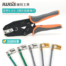 L�Ώ��^4.8/6.3���͊A���Q�������Ӊ����Q HS-05FL늹��߉����Q