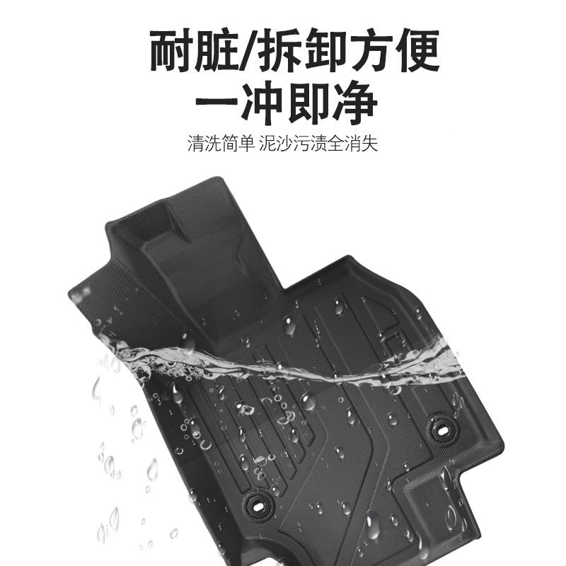 Aplicable para Japón 22 - 24 TOYOTA CORONA 3D TODO Clima Material TPE para automóviles almohadilla antisucio