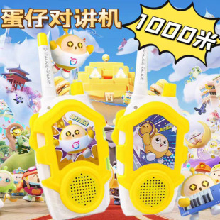 �����Ɍ���ͯ���v�C����H�ӻ��Ӻ��ЙC�o��ͨԒ�C�к��}�Q�Y��