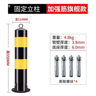 ·�ڸ��x��䓹ܾ�ʾ���Ӻ�С�^��·�ؘ�·��ͣ܇λ����վ�ɲ�ж