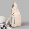 Trend chest bag, shoulder bag, one-shoulder bag, polyurethane small bag, 2023 collection