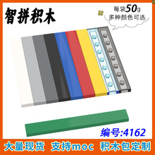 ��50g������4162С�w�������1X8��Ƭ�����MOC�Ƽ�ɢ���eľ