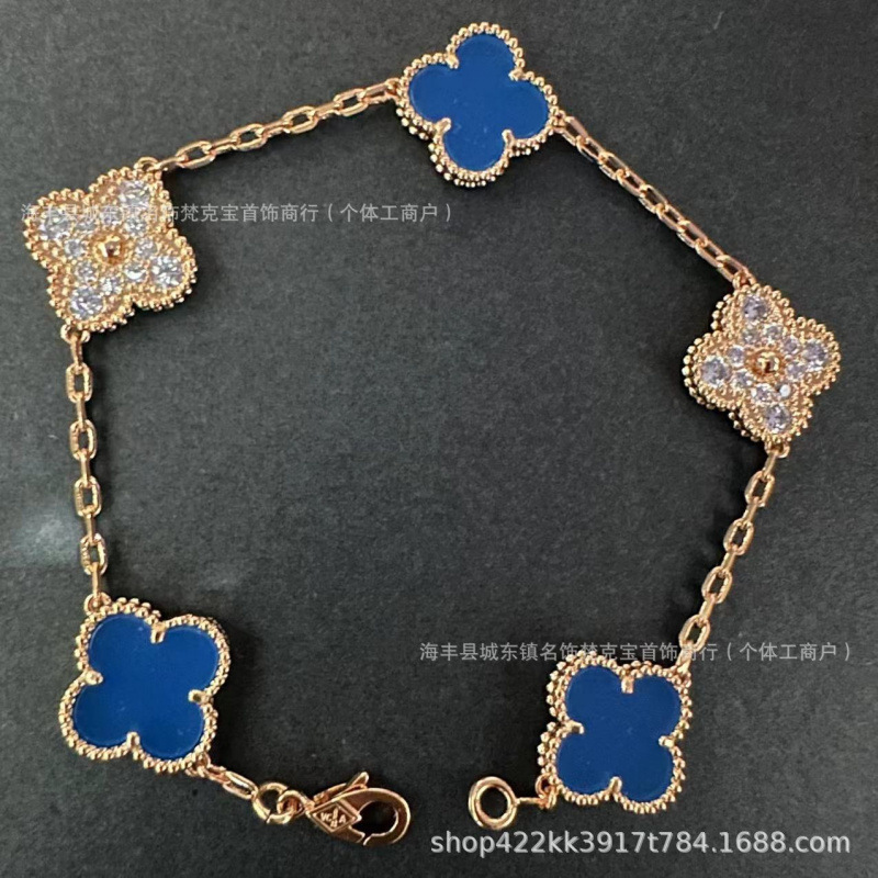 Van Cleef & Arpels Vintage Alhambra Bracelet Gold Blue