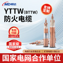 _YTTW|~ܵV^|V͸ߜط|