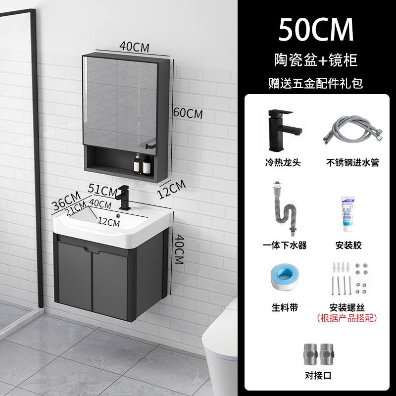 50 lavabo de cerámica + gabinete de espejo